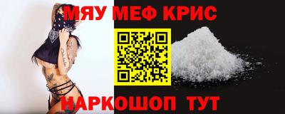 альфа пвп Донецк