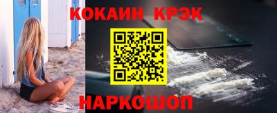 трава Донской