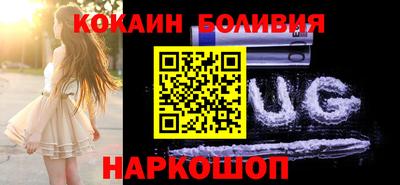 соль ск Дубна