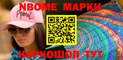 трава Донской