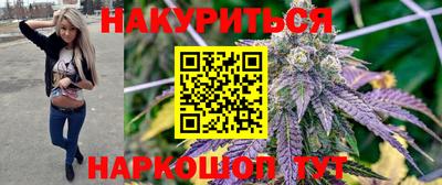 трава Донской
