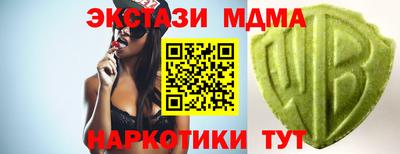 трава Донской