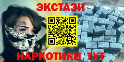 трава Донской