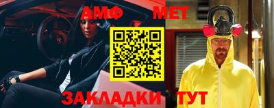 трава Донской