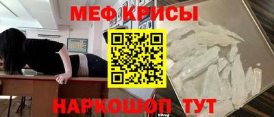 соль ск Дубна
