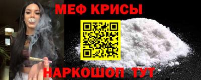 альфа пвп Донецк