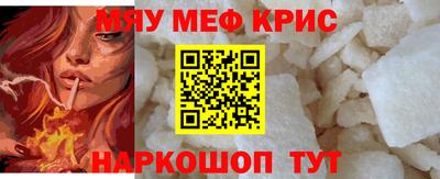 альфа пвп Донецк